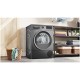Bosch WQG245DREU Στεγνωτήριο 9kg C με Αντλία Θερμότητας Bosch WQG245DREU Στεγνωτήριο 9kg C με Αντλία Θερμότητας